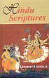 Hindu Scriptures /  Goodall, Dominic 
