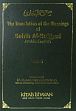 The Translation of the Meanings of Sahih Al-Bukhari; 9 Volumes (Arabic-English) (Revised Edition) /  Khan, Muhammed Muhsin (Dr.)