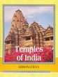 Temples of India; 2 Volumes /  Krishna Deva 