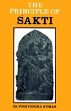 The Principle of Sakti /  Kumar, Pushpendra 