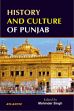 History and Culture of Punjab /  Singh, Mohinder (Ed.)