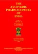 The Ayurvedic Pharmacopoeia of India; Part-I: Vols. 4-9 and Part-II: Vols.1-4 alongwith 4 Atlas Volumes (SET of 14 Books)