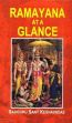 Ramayana at a Glance /  Keshavadas, Sadguru Sant 