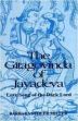 Gitagovinda of Jayadeva: Love Songs of The Dark Lord /  Miller, Barbara Stoler (Tr. & Ed.)