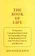 The Book of Life: Everyone's Common Sense Guide to the Purposeful Living and Spiritual Growth into the 21st Century and Beyond /  Davis, Roy Eugene 