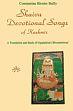 Shaiva Devotional Songs of Kashmir: A Translation and Study of Utpaladeva's Shivastotravali /  Bailly, Constantina Rhodes. 