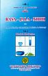 Rasa-Jala-Nidhi or Ocean of Indian Chemistry, Medicine and Alchemy; 5 Volumes (Compiled in Sanskrit) (Sanskrit text with English translation) /  Mookerji, Bhudeb (Tr.)