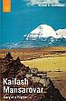 Kailash Mansarovar: Diary of a Pilgrim /  Nathwani, Nilesh D. 