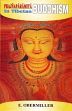 Prajnaparamita in Tibetan Buddhism /  Obermiller, E. 