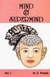 Mind and Supermind; 2 Volumes /  Panda, Nrusing Charan 