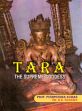 Tara: The Supreme Goddess /  Kumar, Pushpendra 