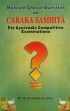 Multiple Choice Questions (MCQs) on Caraka Samhita for Ayurvedic Competitive Examinations (Complete) /  Rao, G. Prabhakara (Dr.)