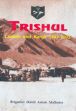 Trishul: Ladakh and Kargil (1947-1993) /  Malhotra, Ashok 