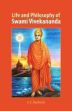 Life and Philosophy of Swami Vivekananda /  Banhatti, G.S. 