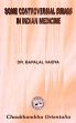 Some Controversial Drugs in Indian Medicine /  Vaidya, Bapalal (Dr.)