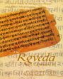 The Rigveda Mandala III - A Critical Study of the Sayana Bhasya and Other Interpretations of the Rgveda (3.1.1. to 3.7.3.) /  Shukla, Siddh Nath (Dr.)