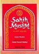 Sahih Muslim by Imam Muslim: Being traditions of the sayings and doings of the prophet muhammad as narrated by his companions and compiled under the title Al-Jami'-Us-Sahih; 4 Volumes (Rendered into English) /  Siddiqi, Abdul Hamid (Tr.)