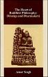 Heart of Buddhist Philosophy: Dinnaga and Dharmakirti /  Singh, Amar 