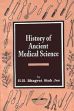 History of Ancient Medical Science /  Sinhjee, H.H. Bhagvat 