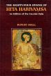 The Eighty-Four Hymns of Hita Harivamsa: An Edition of the Caurasi Pada /  Snell, Rupert 